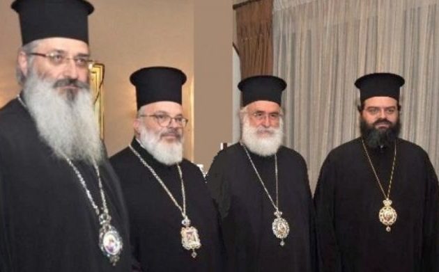 Στα σύνορα -στο πέρασμα Καστανιών- οι μητροπολίτες της Θράκης