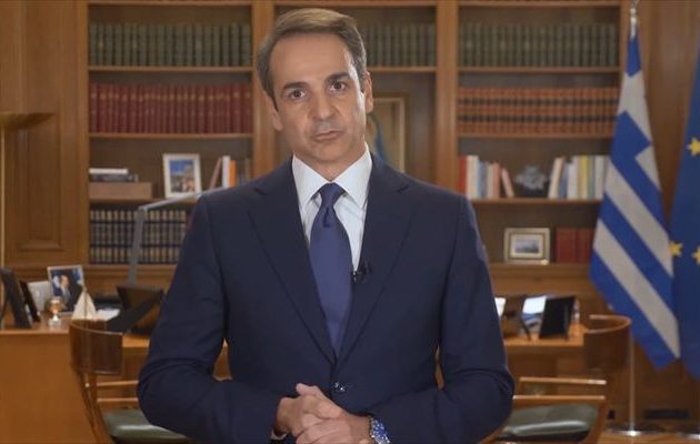 Κυριάκος Μητσοτάκης: Πριν από 200 χρόνια οι Έλληνες ίδρυσαν κράτος Δημοκρατίας και Δικαιοσύνης