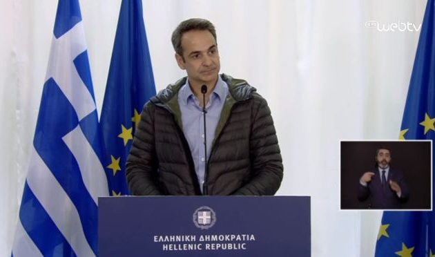 Μητσοτάκης: «Είναι υποχρέωσή μου να περιφρουρήσω την ακεραιότητα της χώρας μου και αυτό θα κάνω»