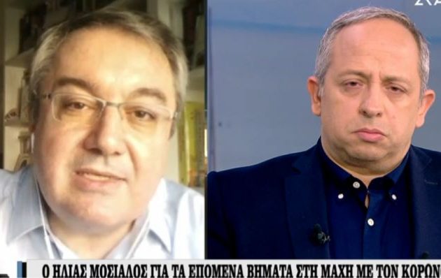 Ηλίας Μόσιαλος για Covid-19: Να μην ξεχνάμε ότι η πλειοψηφία είναι φορείς χωρίς συμπτώματα