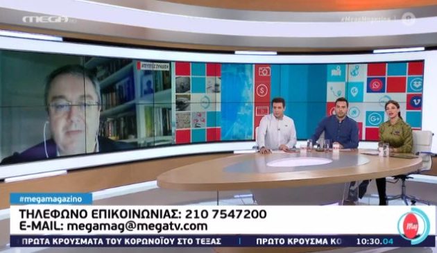 Ηλίας Μόσιαλος για Covid-19: Πιθανό να νοσήσει το 5-10% του πληθυσμού