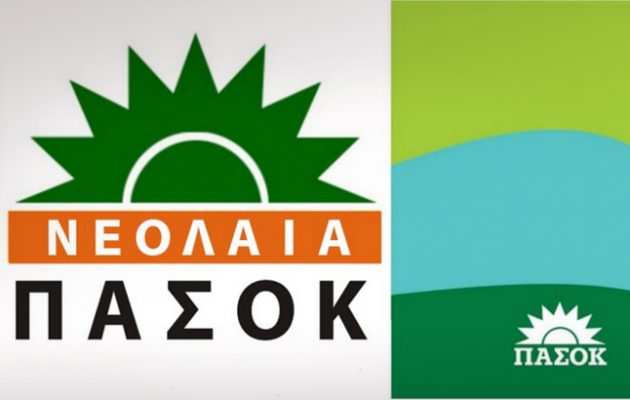 Έφυγε από τη ζωή ιστορικό στέλεχος της Νεολαίας ΠΑΣΟΚ (φωτο)