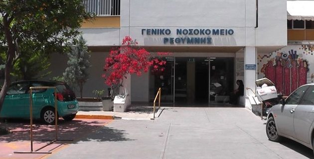 Κοροναϊός: Αρνητικό το δείγμα του 20χρονου φοιτητή στο Ρέθυμνο