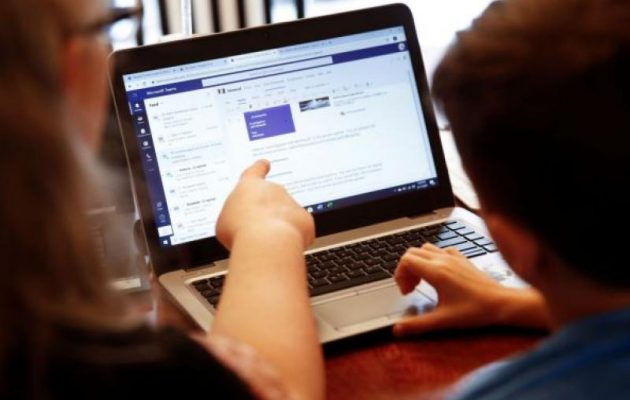Ξεκινά από τη Δευτέρα η εξ αποστάσεως εκπαίδευση στα δημοτικά σχολεία