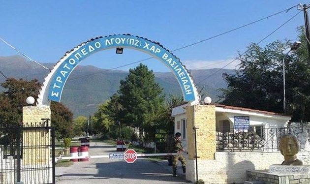 Οι κάτοικοι Ροδόπολης Σερρών αντιδρούν στη δημιουργία κλειστού κέντρου φύλαξης μεταναστών