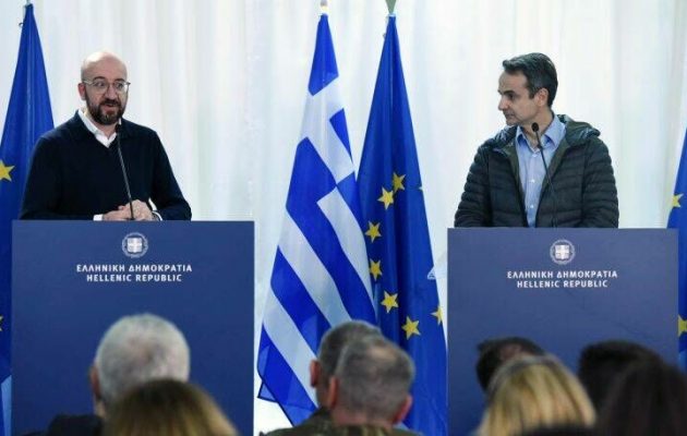 Σαρλ Μισέλ: «Είμαστε μαζί να προστατεύσουμε τα σύνορά μας»