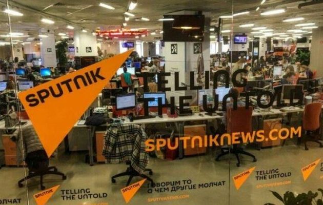 Αφέθηκε ελεύθερος ο επικεφαλής του Sputnik στην Τουρκία