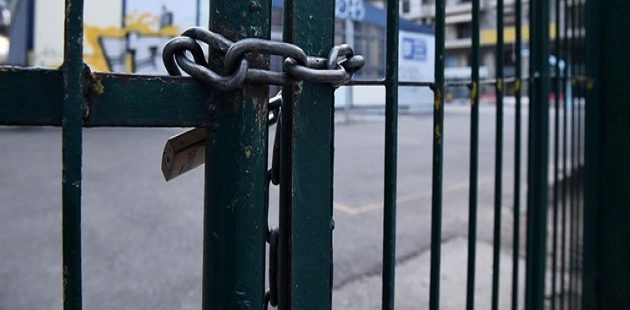 Ποια σχολεία θα είναι κλειστά σε όλη την Ελλάδα λόγω κοροναϊού