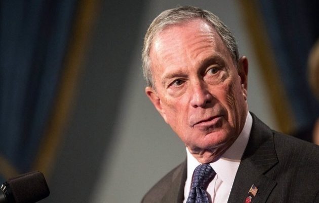 ΗΠΑ: Τα παράτησε ο Μπλούμπεργκ από την διεκδίκηση του χρίσματος των Δημοκρατικών