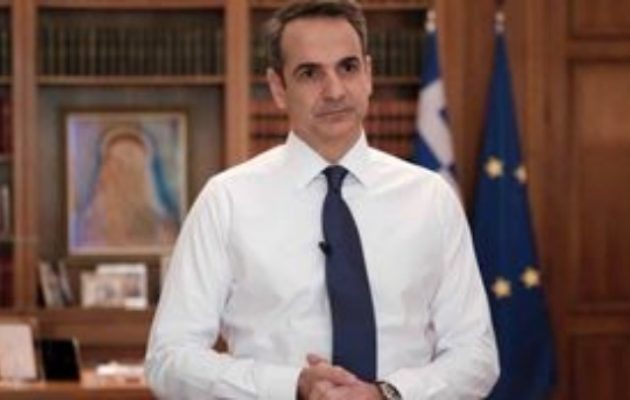 Μητσοτάκης: Τα 800 ευρώ σε όλους – Το δώρο Πάσχα θα καταβληθεί στο ακέραιο