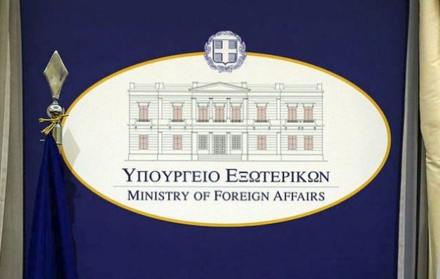 Το ΥΠΕΞ εξέφρασε τη βαθιά του θλίψη για το ελικόπτερο του ΝΑΤΟ που έπεσε στο Ιόνιο