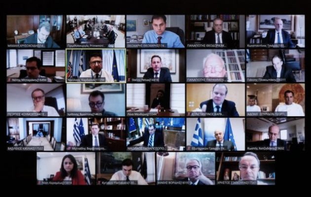 Μέσω τηλεδιάσκεψης το Υπουργικό – Μητσοτάκης: Πήραμε μέτρα για να συνετίσουμε τους λίγους
