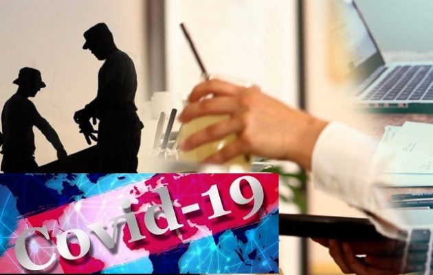 Κοροναϊός: Απαγορεύονται οι απολύσεις, αλλά επιτρέπεται η αναστολή σύμβασης – Πώς θα πάρετε τα 800 ευρώ