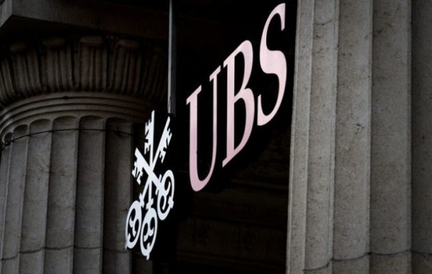 UBS: Εφιαλτική πρόβλεψη για ύφεση 10% στην Ελλάδα – Στα 200 δισ. το χρέος – Κατάρρευση του τουρισμού