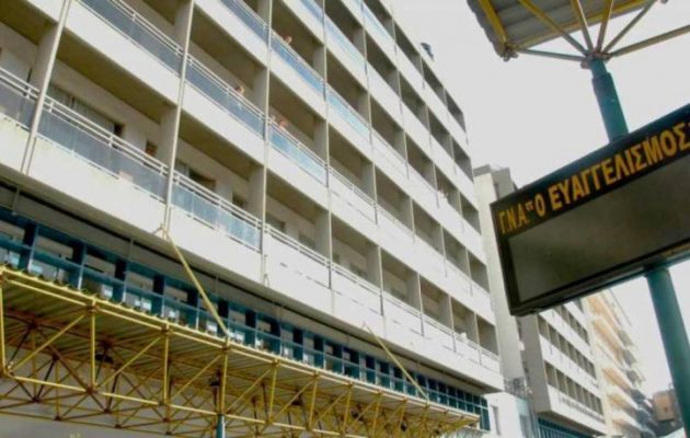 Κορωνοϊός: Πέθανε 78χρονος στον «Ευαγγελισμό» – Στους 131 συνολικά οι νεκροί