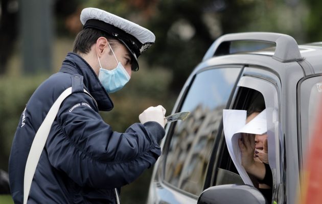 «Αργή και σταδιακή» η άρση των περιοριστικών μέτρων λέει ο Ιατρικός Σύλλογος Αθηνών