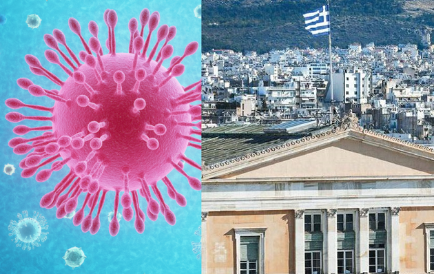 EURACTIV: Η Ελλάδα «πρωταθλήτρια» στη μαύρη λίστα θανάτων από κορωνοϊό