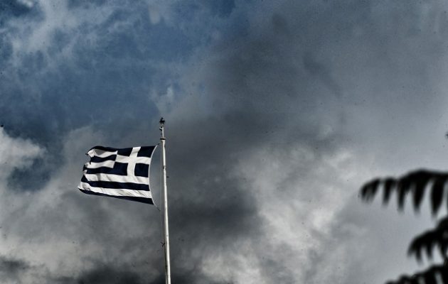 Ο ΟΟΣΑ προβλέπει ύφεση ως 9,8% στην Ελλάδα