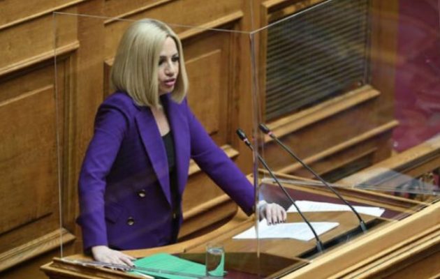 Γεννηματά: «Κομπίνα» με τα voucher για να μοιραστούν 34 εκ. ευρώ σε 3-4 φίλους της κυβέρνησης