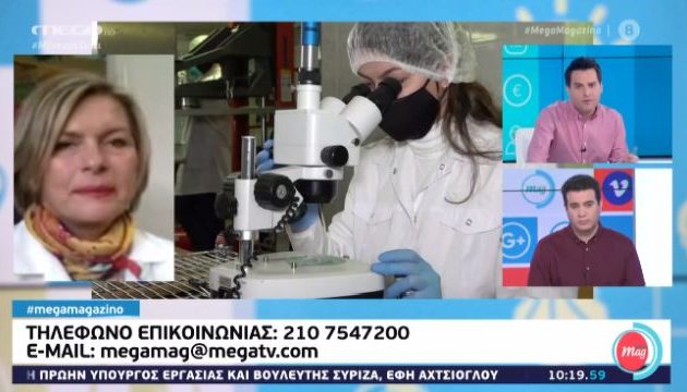 Μίνα Γκάγκα: «Κάποια στιγμή θα πρέπει, με προσοχή, να ανοίξουν τα σχολεία»