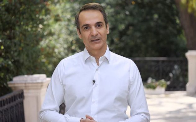 Μητσοτάκης: «Προχώρησα σε δικές μου, προσωπικές σκέψεις και αναθεωρήσεις»