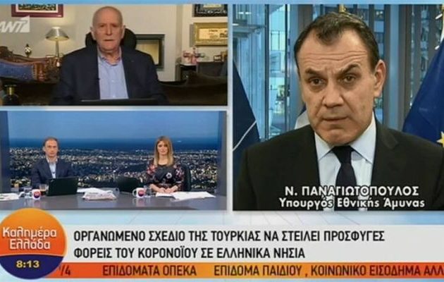 Νικ. Παναγιωτόπουλος: «Η Τουρκία βρίσκεται σε δύσκολη θέση και λόγω του κορονοϊού»
