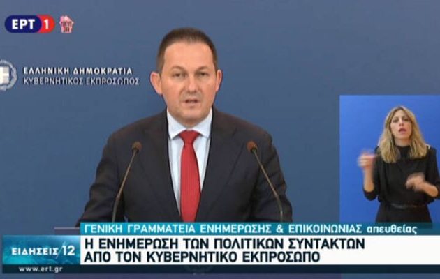 Πέτσας: Ελπίζουμε να γεφυρωθούν οι διαφωνίες στο Eurogroup – Τι είπε για τις Πανελλήνιες