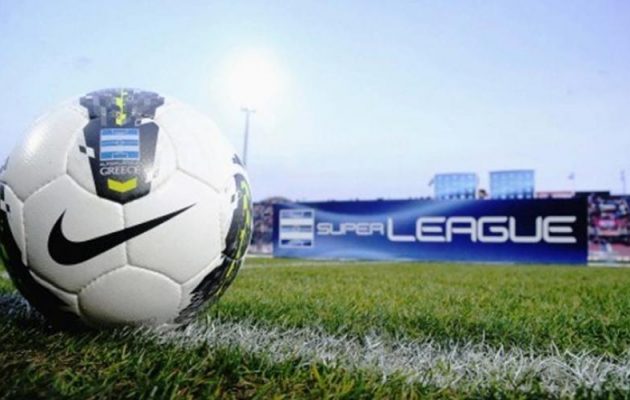 Ομόφωνο αίτημα της Super League προς την Κυβέρνηση για επανέναρξη του πρωταθλήματος