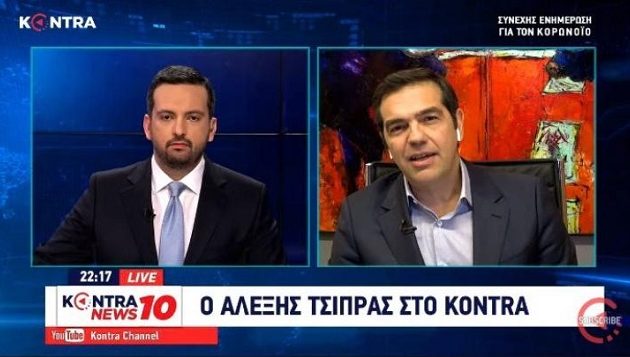 Τσίπρας: Μην σφυρίζει κλέφτικα ο Μητσοτάκης – Θα δώσει εξηγήσεις που πάνε τα χρήματα