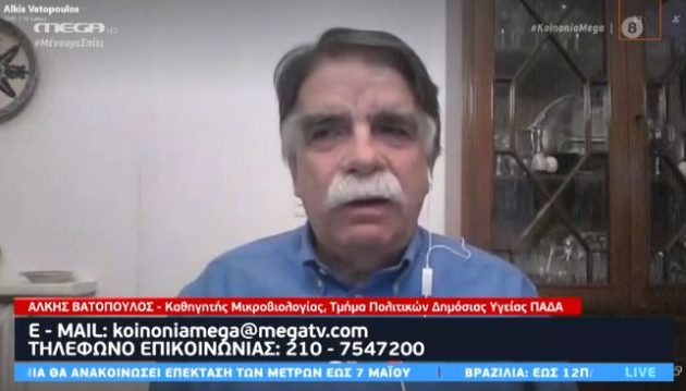 Τι είπε ο καθηγητής Βατόπουλος για το εάν αποκτούμε ανοσία στον νέο κορωνοϊό