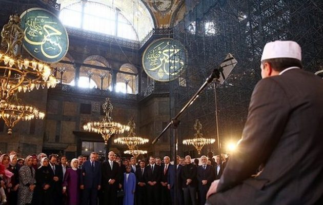 Με ανάγνωση του Κορανίου στην Αγία Σοφία θα γιορτάσουν οι Τούρκοι την Άλωση της Πόλης