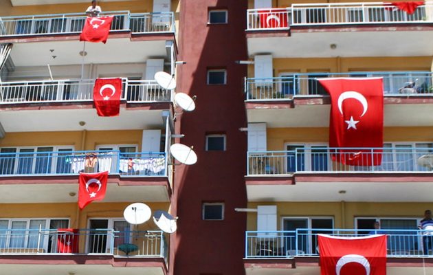 Τουρκία: Σε ένα εκατ. νοικοκυριά κόπηκε το ρεύμα για απλήρωτους λογαριασμούς