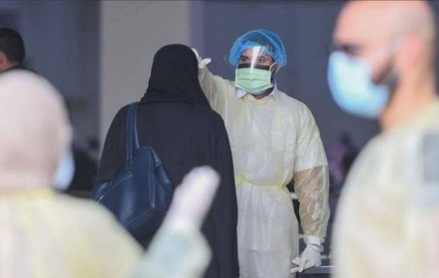 Κορωνοϊός: 246 θάνατοι και 39.048 επιβεβαιωμένα κρούσματα στη Σαουδική Αραβία
