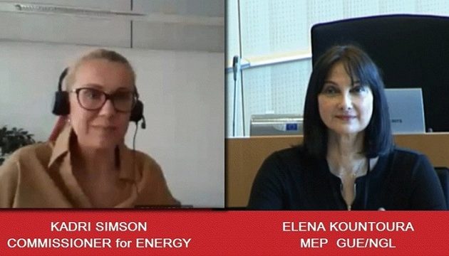 Κουντουρά: Εξασφάλιση πόρων για την ενεργειακή φτώχεια – Στηρίξτε τα ευάλωτα νοικοκυριά