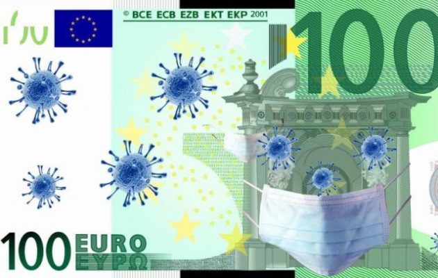 Ο κορωνοϊός απειλεί να καταστρέψει το Ευρώ – Βαθιά ύφεση και οικονομικό σοκ λέει η Κομισιόν