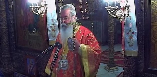 Μητροπολίτης Κοζάνης: Ο διάβολος έκλεισε τις εκκλησίες, όχι ο κορωνοϊός