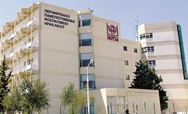 Βρέθηκε κρούσμα κορωνοϊού στην Κρήτη μετά από ένα μήνα