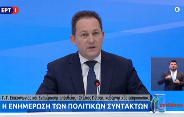 Πέτσας: Ξεκινούν οι έλεγχοι για κορωνοϊό στους κατοίκους των μικρών νησιών