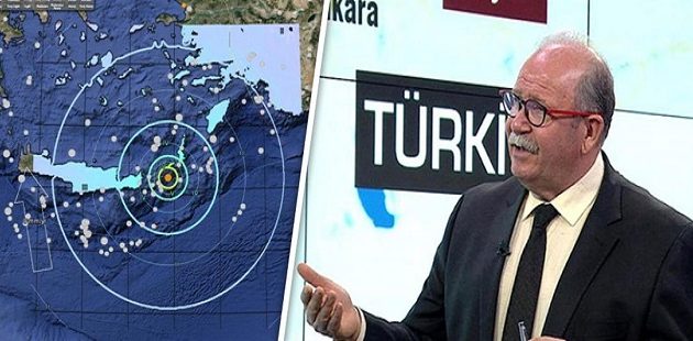 Τούρκος σεισμολόγος προβλέπει σεισμό 8 Ρίχτερ στην Κρήτη