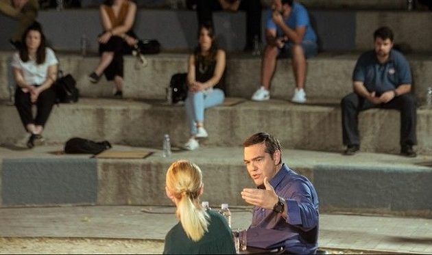 Τσίπρας: Η γενιά των 30 κινδυνεύει να δει όσα πέτυχε να χάνονται ξανά