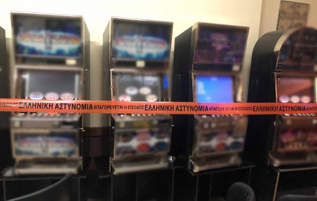Λουκέτο σε παράνομο μίνι καζίνο στην Αττική – Κατασχέθηκαν 10 παράνομα «φρουτάκια»