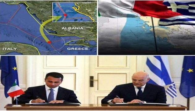 Σε αρκετά δύσκολη θέση ο Έντι Ράμα μετά τη συμφωνία ΑΟΖ Ελλάδας-Ιταλίας