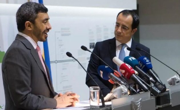 Ο Χριστοδουλίδης συνομίλησε με τον ΥΠΕΞ των Εμιράτων