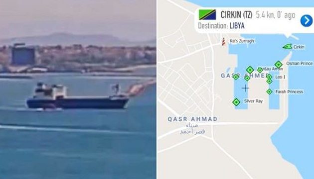Το «Cirkin» που μεταφέρει όπλα από την Τουρκία στη Λιβύη «έδεσε» στη Μισράτα