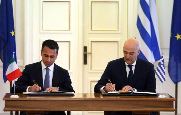 ΑΟΖ: Τι συμφώνησαν Ελλάδα και Ιταλία – Τι προβλέπεται για τους Ιταλούς ψαράδες