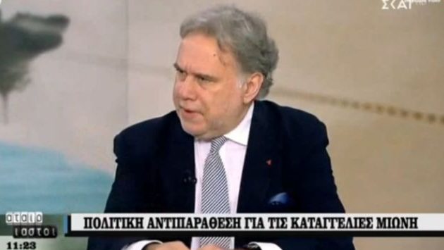 Κατρούγκαλος: Η Novartis πλήρωσε πάνω από 300 εκατ. δολάρια για να καλύψει το σκάνδαλο