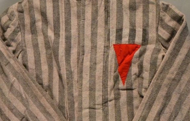 Ποιοι φόραγαν το κόκκινο τρίγωνο στα στρατόπεδα συγκέντρωσης των ναζί