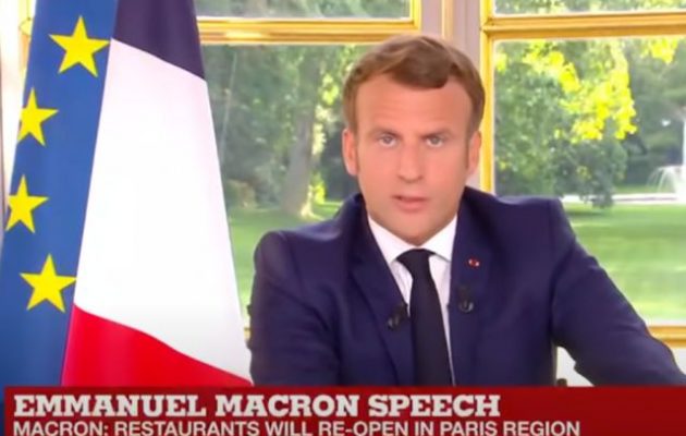 Κορωνοϊός: Ανοίγουν καφέ και εστιατόρια στη Γαλλία