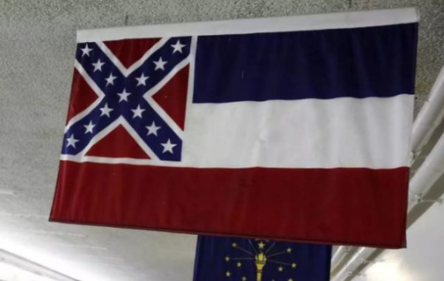 Η Πολιτεία του Μισισίπι αλλάζει σημαία επειδή αυτή που έχει περιλαμβάνει τη σημαία της Συνομοσπονδίας του Νότου