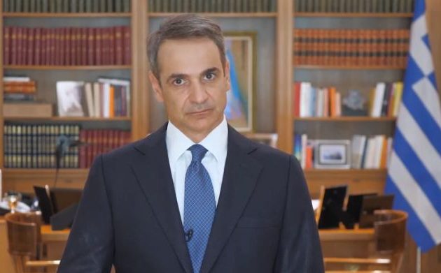 Μητσοτάκης για Συμφωνία ΑΟΖ με Ιταλία: «Σήμερα είναι μια καλή ημέρα για ολόκληρη τη Μεσόγειο»